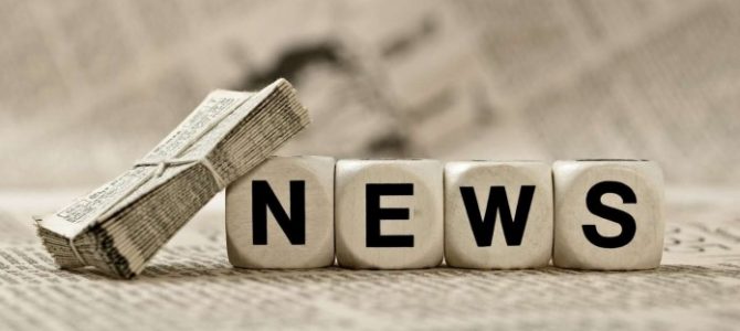 Newsletter FO Société générale, un nouveau lien