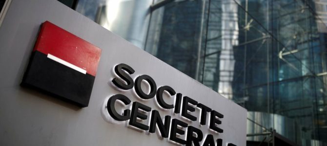 FO Banques et Sociétés Financières ne confinera pas la défense des salarié(e)s de la profession.