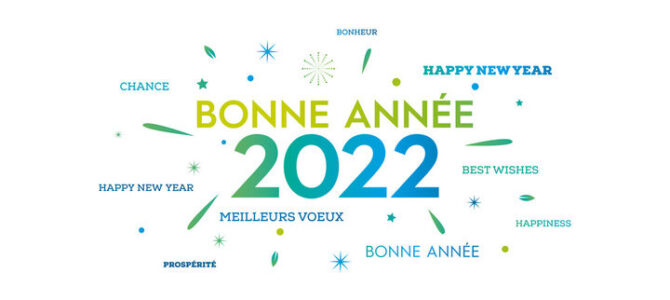 Meilleurs Voeux 2022 Meilleurs Voeux 2022